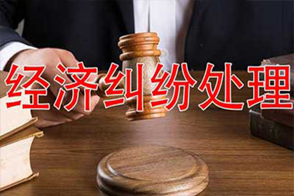 非法民间借贷如何应对？