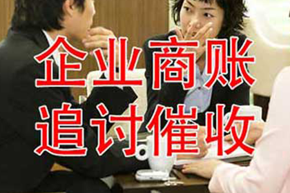 离婚后夫妻共同债务如何妥善处理？