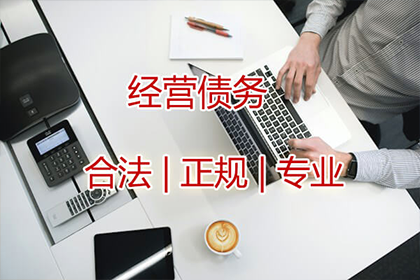 逾期未还欠款可能面临刑事处罚？